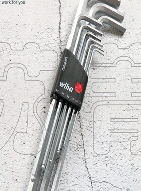 德国Wiha威汉369 H9加长球头内六角扳手 公制9件套 01418