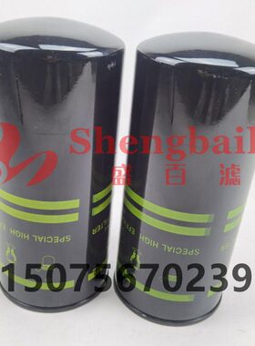 挖掘机滤芯pc400-7 pc450-7机油滤芯   600-211-1340