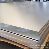 T6铝合金棒 现货优质2017铝棒航空铝2A39铝合金板 2A39 纯铝棒200