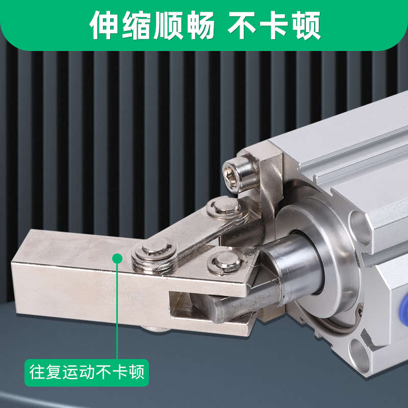 斜/63//alc气缸jgl255032下压气缸空40M/摇臂夹紧压紧压杠杆模具