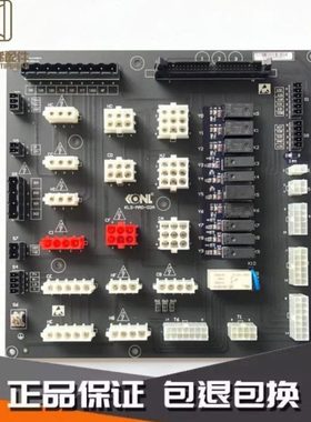 康力电梯主控制柜插件接口板KLS-MAD-02A实拍现货