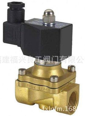 KL223系列西德式水用电磁阀6213A型 DN15 20  福兴良工