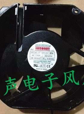 原装台湾Mechatronics UF15KC12/23 BTH/BWH风机17255 115V/230V