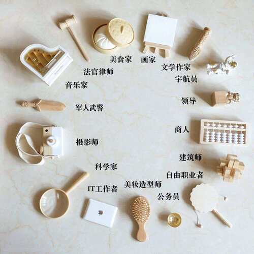 官印抓周道具周岁ins风原木风木质瑞狮狮子当章