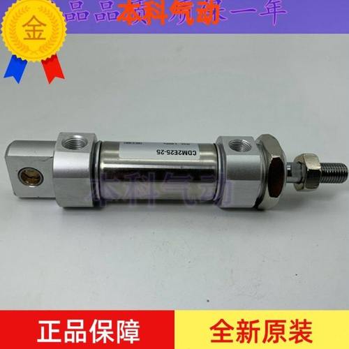 全新原装CM2E25/CDM2E25-350AZ/375AZ/400AZ/450AZ/500AZ 气缸