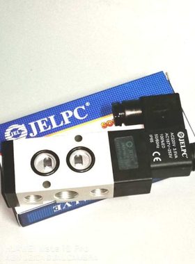 JELPC佳尔灵电磁阀4V310-10B 4V310-10B 4M310-10