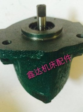 摆线油泵 （SBRB-3   、SBRB-6) 齐齐哈尔铣床、车床