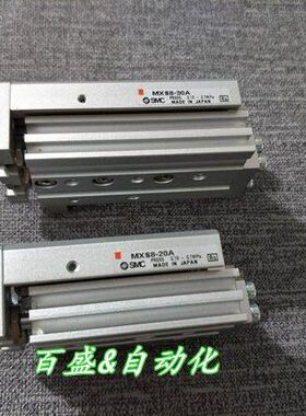 全新MXS16/MXS16L-100/100A/100B/100C精密滑台