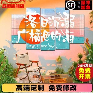 网红打卡拍照区门店铺室内外花墙装 饰高级感氛围布置墙粘贴挂画