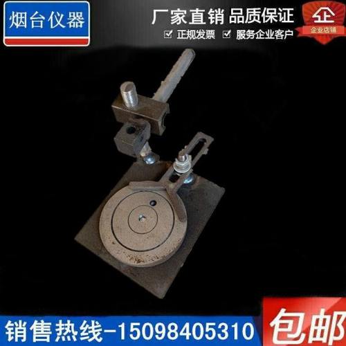 G903/G904轴承简易测量仪器G903/G904高度厚度平行度平行差检仪表