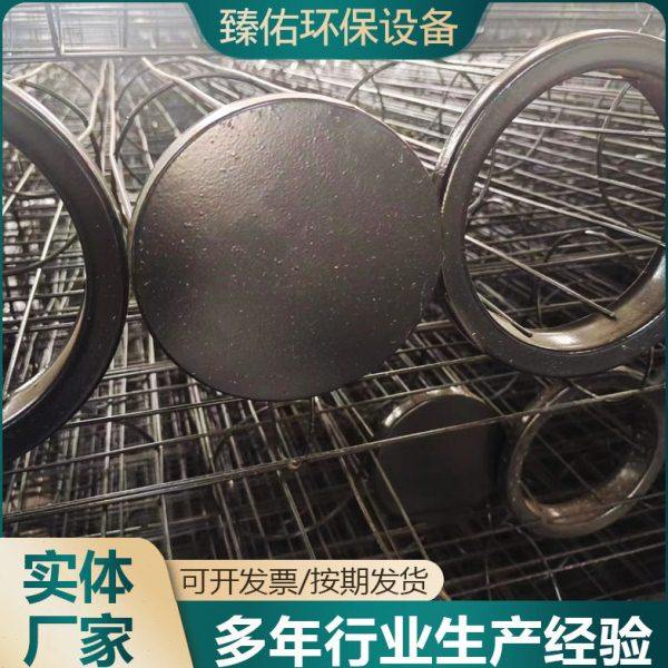 除尘骨架除尘布袋骨架工业除尘器布袋袋笼除尘器配件除尘滤袋骨架,五金/工具,施工除尘器,淘宝优惠券,粉丝福利购,淘宝优惠卷