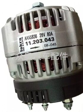 道依茨发电机11203043发电机AAN5836F发电机AAN5121发电机AAN5116