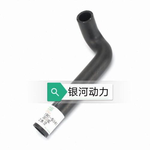 卡特308CCR发动机上水管 190-5841 4M40进水管/上水管 挖掘机配件