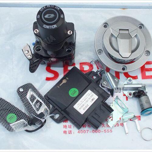 原厂追600 QJ600GS-3A 套锁 一键启动 油箱盖 电门锁