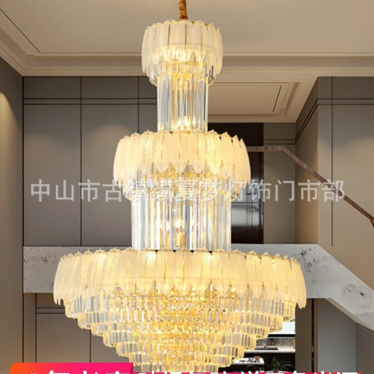 复式楼客厅大吊灯别墅楼中楼欧式水晶灯后现代轻奢旋转楼梯长吊灯