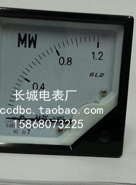 长城电表厂 6L2-W 1.2MW 2000/5A 380V 交流有功功率表  80*80