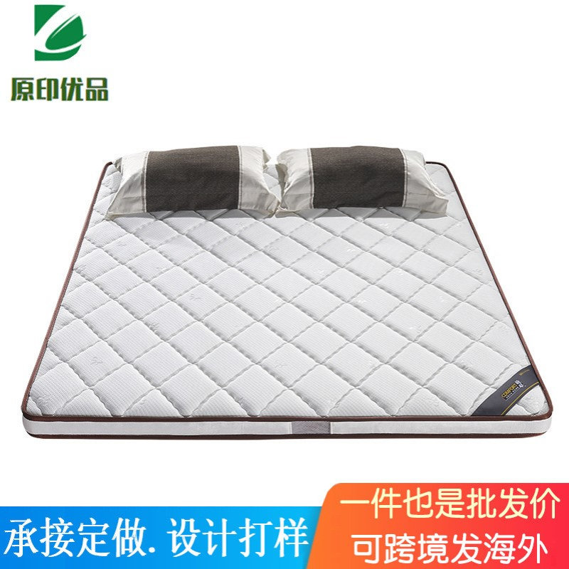 椰棕床垫5CM棕垫薄床垫硬床垫1.5米1.8m床垫10CM经济型棕垫1.2米