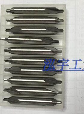 江正/中心钻/172/*1A型/mm1/m1.5/m2/m2.5/m3/m3.5/m4/m5/m6