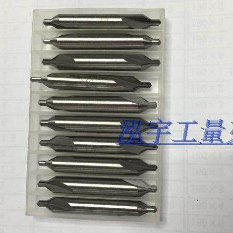 江正/中心钻/172/*1A型/mm1/m1.5/m2/m2.5/m3/m3.5/m4/m5/m6