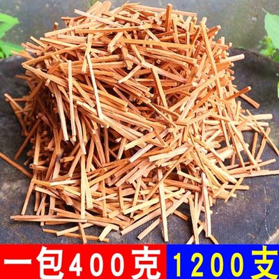 包邮老山檀香木条牙签木条供佛檀香薰木料原木木棒大香一包400克
