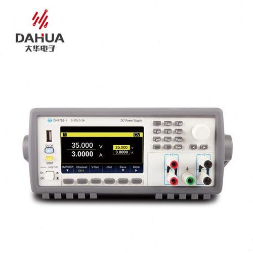 大华DH1765-1/2/3/4单路可编程线性直流电源高精度电子可程控