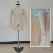 禹丽同版 人台专用手臂立裁人台