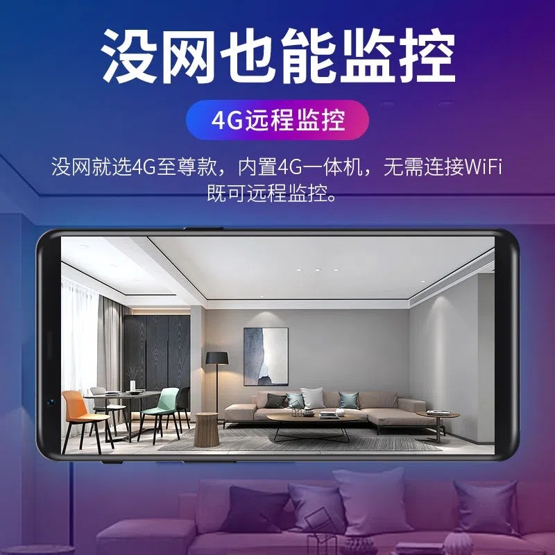 无线摄像头笔手机远程家用记录仪摄影免插电高清录音录像机监控器