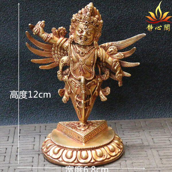 普巴金刚橛供具尼泊尔鎏金金刚杵金刚钺居家摆件藏式