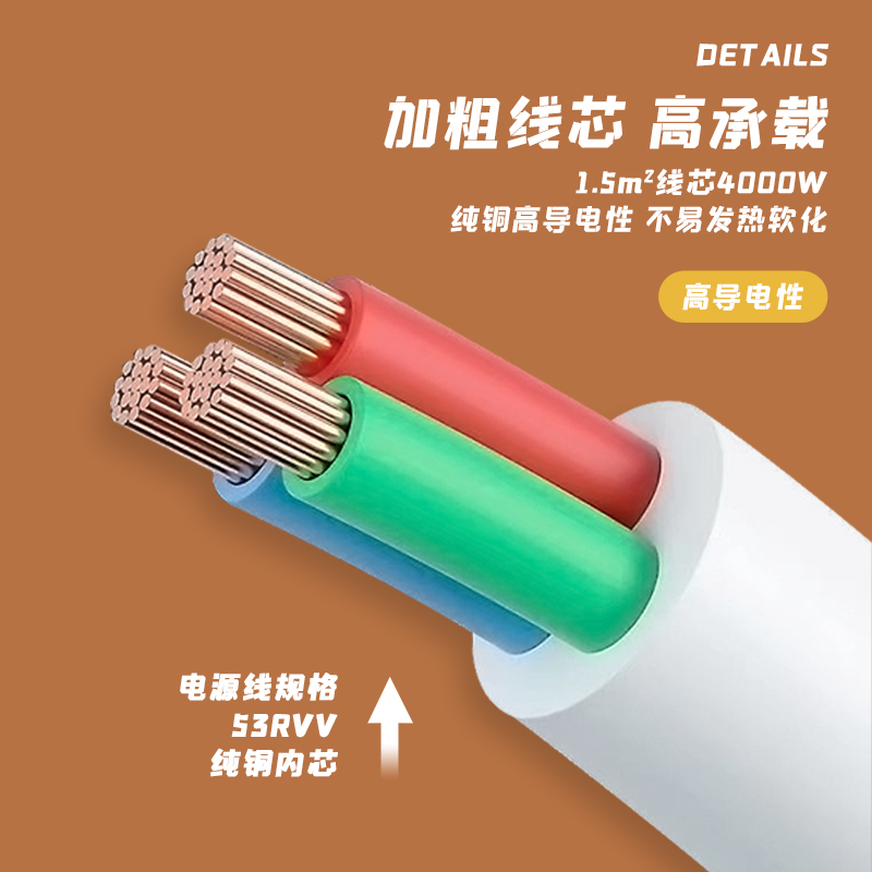 短线16a插座转换器多功能10安转16安空调专用大功率万能转换插头