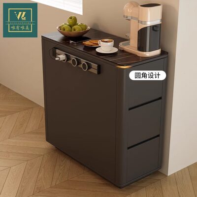 唯有唯美可颂岛台柜单柜家用可移动独立窄岛台岩板餐边导台柜定制