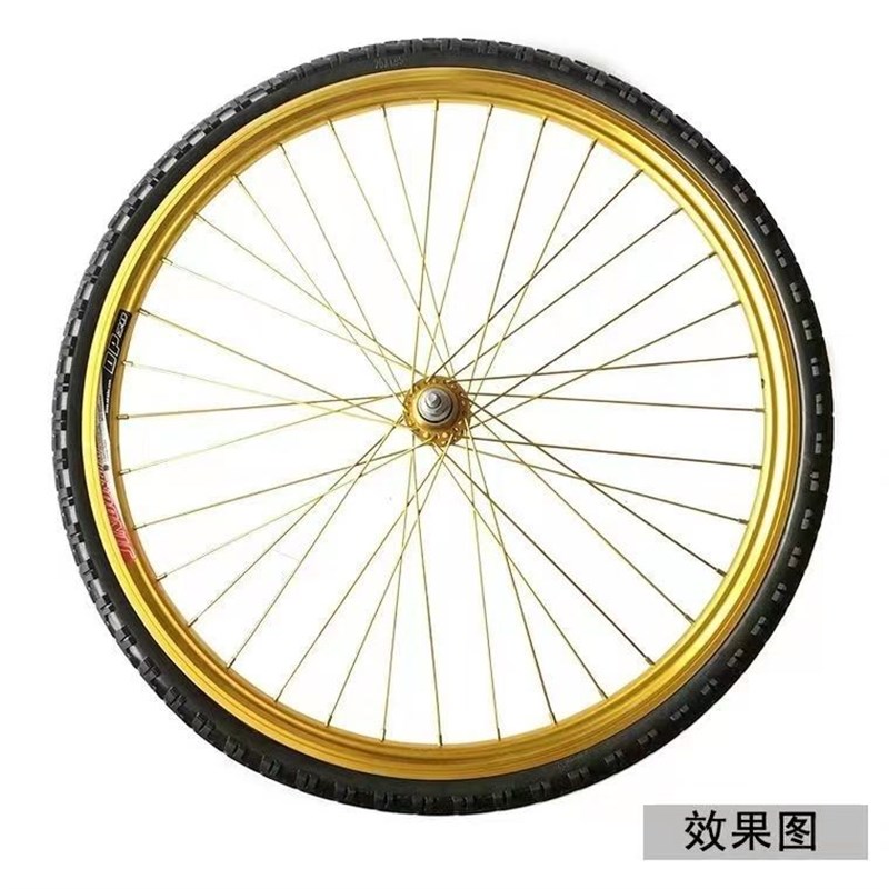 26x13/8自行车实心胎26寸单车轮胎免充气防爆带26x13/8车胎Y37-59