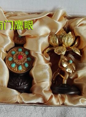 1对花果 纯铜朵玛 食子 酥油花 佛前供品 供花 供食 精美八供花果