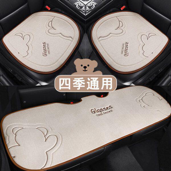 长安CS35CS75PLUS逸动CS55悦翔V3V5V7锐程CC座套汽车坐垫四季亚麻