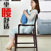 椅子实木靠背新中式 圈椅太师舒适家用茶桌椅主客书桌花梨木沙比利