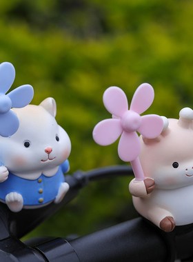 可爱小动物风车竹蜻蜓送闺v蜜礼物电瓶自行汽车载电动车机车仓鼠