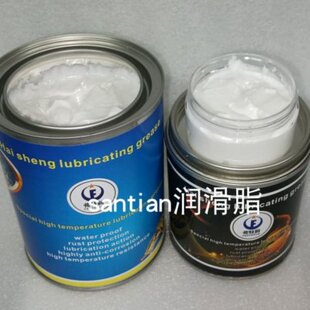 弗特润牌汽车天窗润滑脂 防锈.耐久防腐耐高低温车窗白油 HSE-205