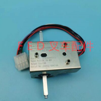 诺力电动叉车搬运托盘堆高车DTJ07421手柄加速器调速器DC24-48V