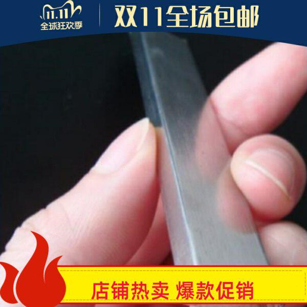 304不锈钢扁钢 扁条小方钢 方条实心方棒1 2 3 4 5 6 10 18 20 mm
