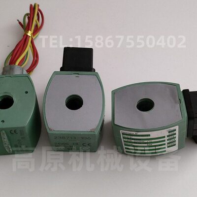 ZJASCO脉冲阀线圈238713-006 238714-006-D MP-C-080/082/146