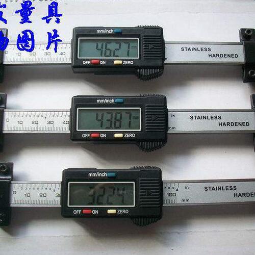 到货 数显直尺 数显标尺 0-150mm 数显横式标尺 机床标尺