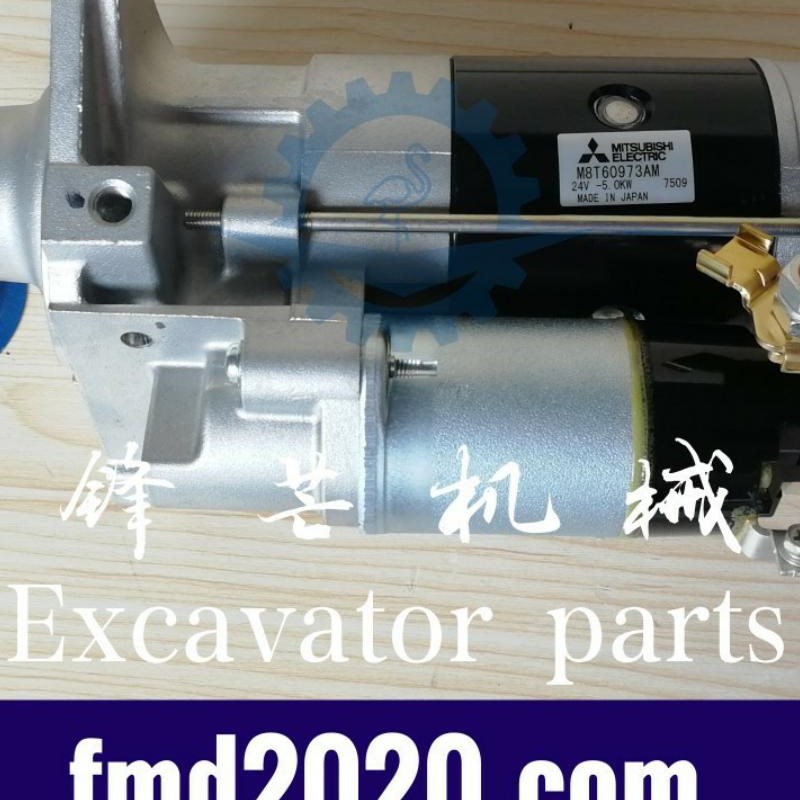 挖掘机电器c件SH350-5,6HK1启动马达M8T60973AM,M008T60973ZZ9