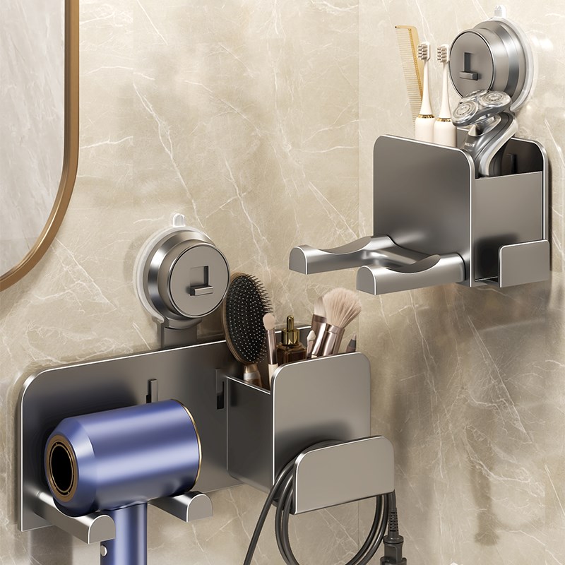 吸盘吹风机支架卫生间置物架子浴室壁挂免打孔戴森风筒电吹风挂架