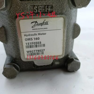 丹佛斯oss160 151F0503 oss80 oss100 oss125 oss200 oss250 315