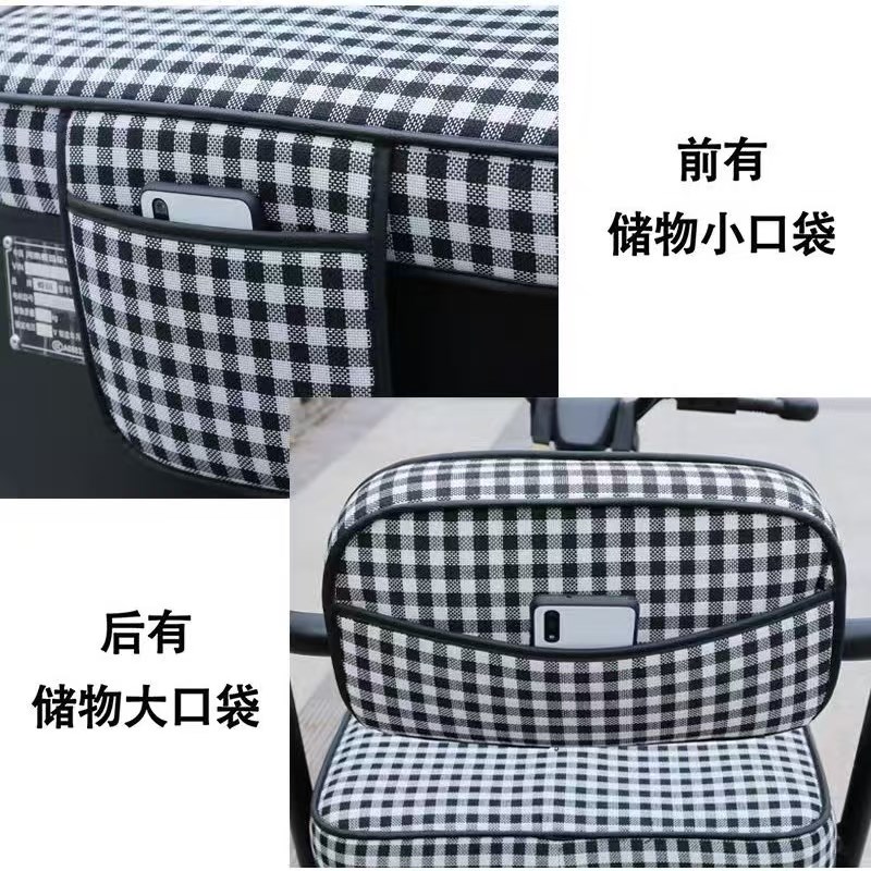 适爱玛乐享CA500至臻版三轮车坐垫套四季通用U防水电动车座套