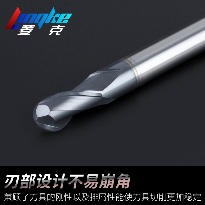 70度球刀球头立铣刀钨钢合金铣刀钢用黑纳米涂层高硬R1R2R3R4R5R6