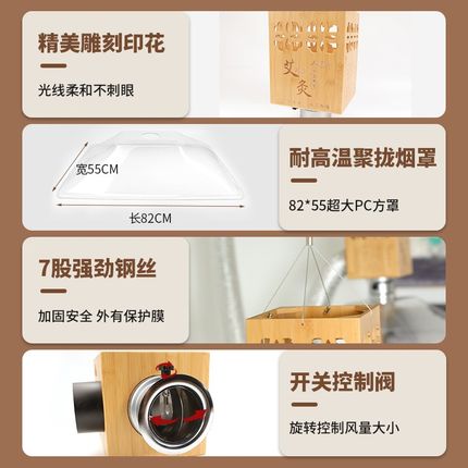艾灸排烟系统净化吸抽排烟风机神器静音设备烟罩伸缩管竹盒艾灸馆