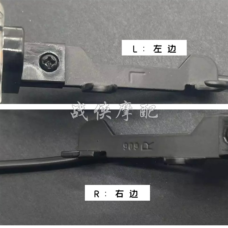 爱玛电动车LElD转向灯12V防水高亮转弯灯通用