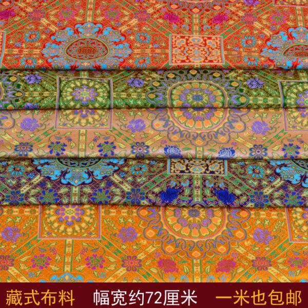 绸缎织锦缎面料加厚蜡染中国民族风提花贡缎布料藏式花布黄布佛布