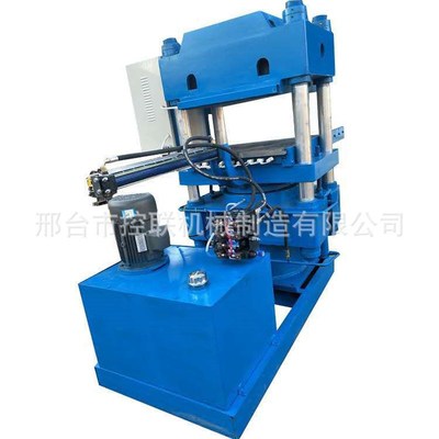 橡胶球模压机 圆形减震橡胶垫硫化机 模具热压硫化机