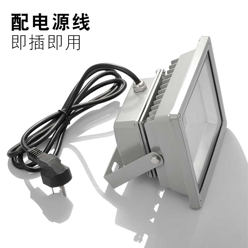 LED紫光射灯 荧光画隐形图壁画墙画KTV酒K吧溶洞景观UV紫光荧光灯